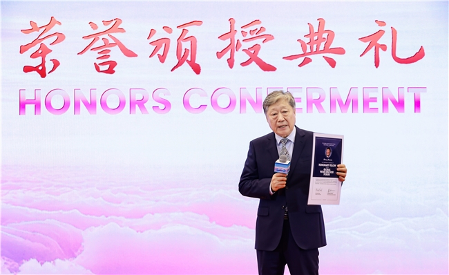 人单合一20年：构建AI时代的智能交互生态(图4)